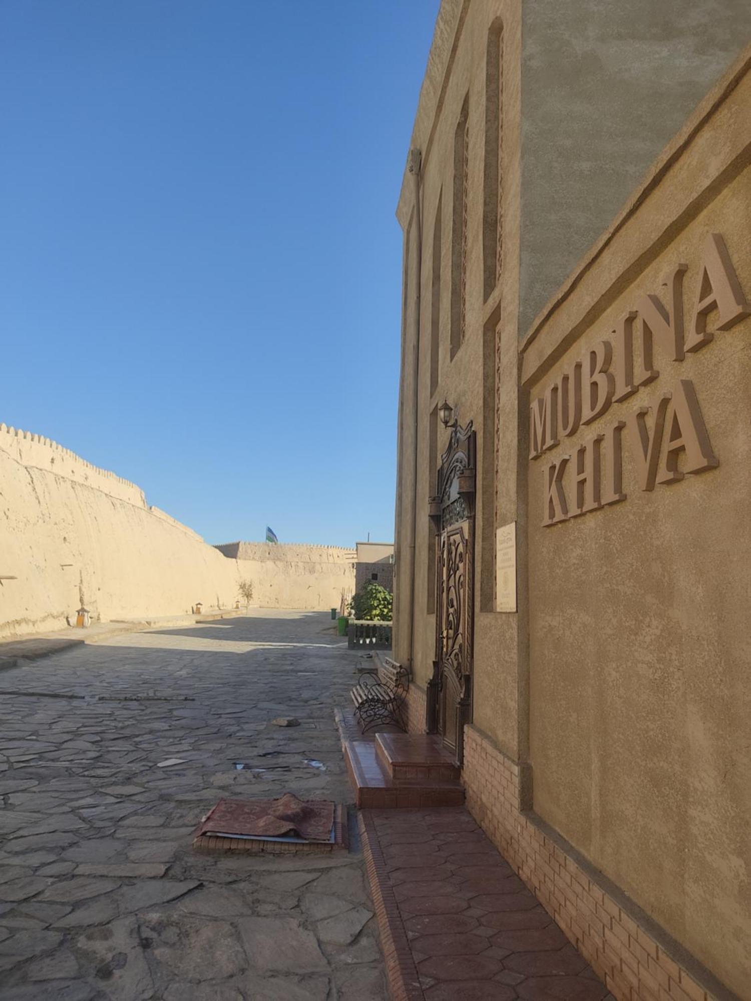 Mubina Khiva B&B Exterior photo
