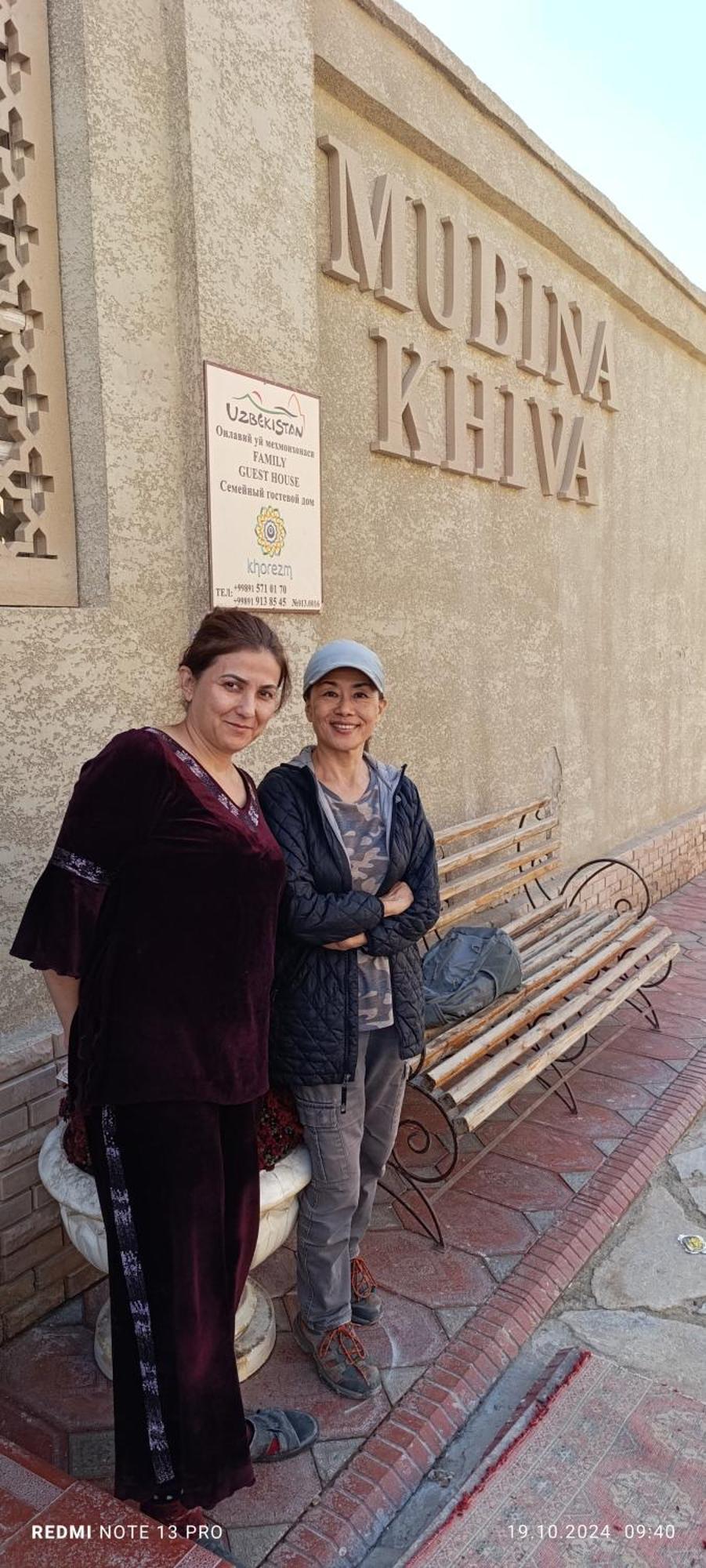 Mubina Khiva B&B Exterior photo